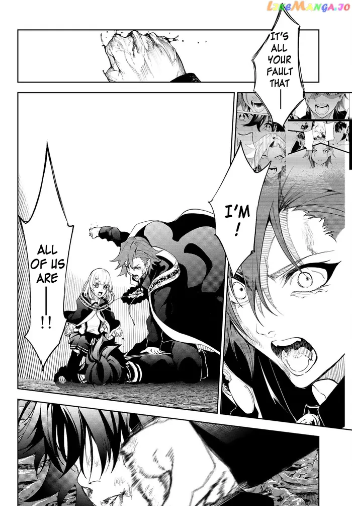 Wistoria: Wand and Sword Chapter 19 image 14_optimized